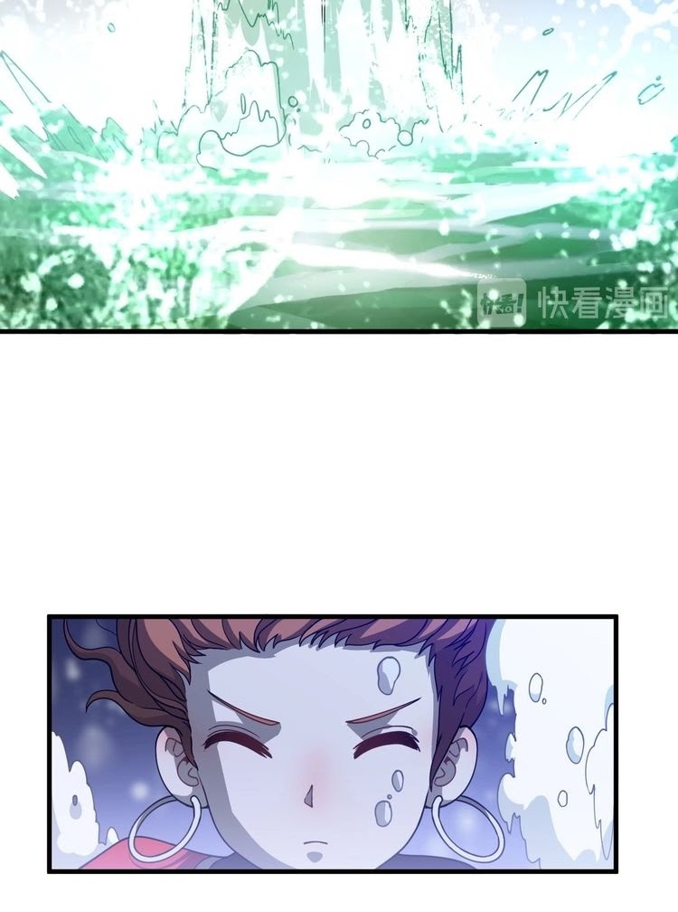 Reborn Doctor Chapter 40 Gambar 9